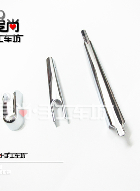 猎豹CS10改装专用后雨刮饰条 CS10ABS镀铬雨刮不褪色雨刮饰条亮条