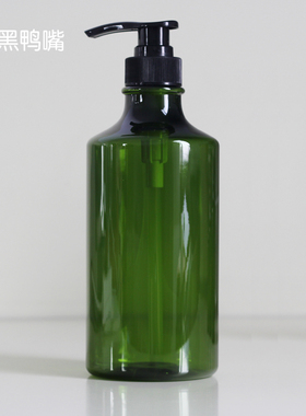 750ml 绿色圆形洗发水瓶 护发素瓶 化妆品分装瓶 空瓶子