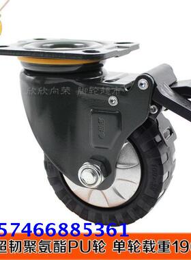 4寸100X38超韧黑色聚氨酯PU向荣SUPO万向刹车脚轮重型耐磨转向轮