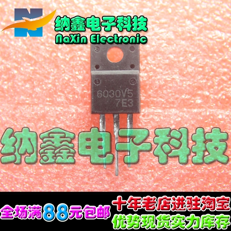 原装正品现货需要可以直接拍下