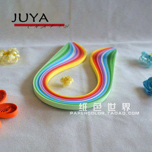 俊雅全新款多彩10色衍纸美术创意手工折纸艺术纸条卷纸100条每包