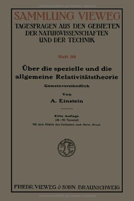 【预售】Uber Die Spezielle Und Die Allgemeine Relativi...