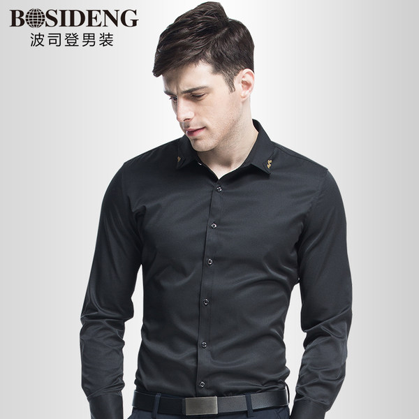 波司登 男士商务免烫长袖衬衫*2件  双重优惠折后￥129包邮 多色可选