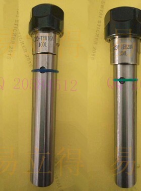攻牙式伸缩延长杆C20-TER16-100 C20-TER16A-100刚性伸缩补偿螺距