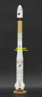 欧洲阿丽亚娜2型运载火箭地对空导弹导弹核武器核导弹空对空模型