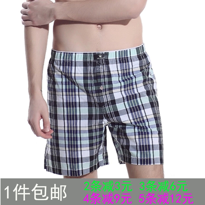 Pantalon pyjama jeunesse - Ref 717641 Image 23