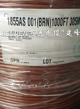 超细CANARE佳耐美 BCP-C25HDA高清BNC连接器L-2.5CHD 百通 1855A