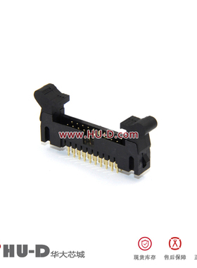 L-YO牛角座直针 DC2-20P直脚 20芯牛角插座 排线插座2.0间距黑色