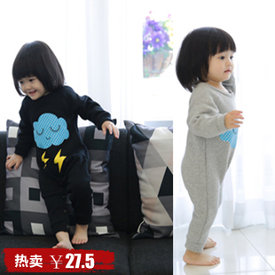 Foulard enfant - Ref 2140533 Image 17