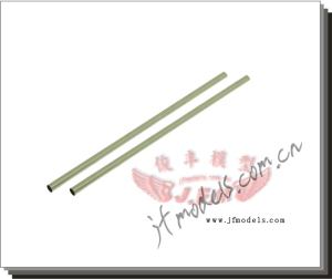 泰世新款GAUI港澳台遥控电动直升机配件升级件 203190 尾管