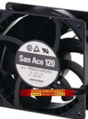原装  9SG1224P1G01/03/04/07 DC24V 2A 12厘米12CM 铝框风扇