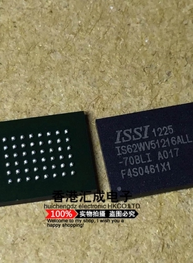 IS62WV51216ALL-70BLI IS62WV51216ALL-70B IS62WV51216 BGA 原装