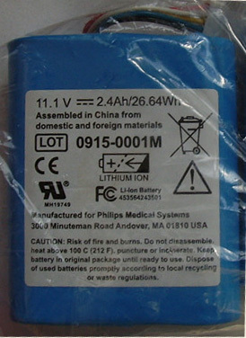 适用飞利浦SureSigns VM1监护仪电池453564243501