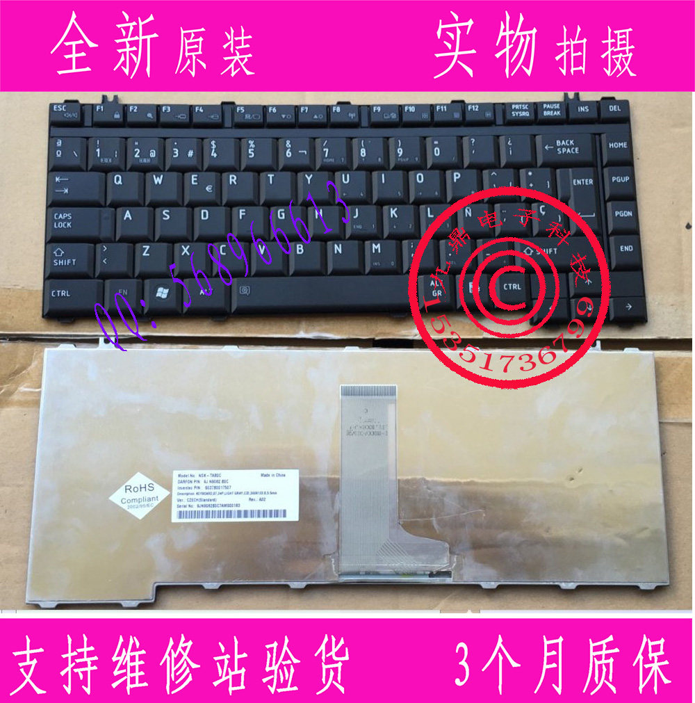全新东芝 Satellite A200 L205 L203 M300 M326 M355 M500 键盘SP