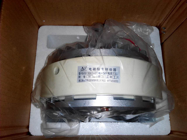 胜达磁粉制动器 放料 刹车 FZ50A-1 5kg单轴制动器 印刷张力FZ50S