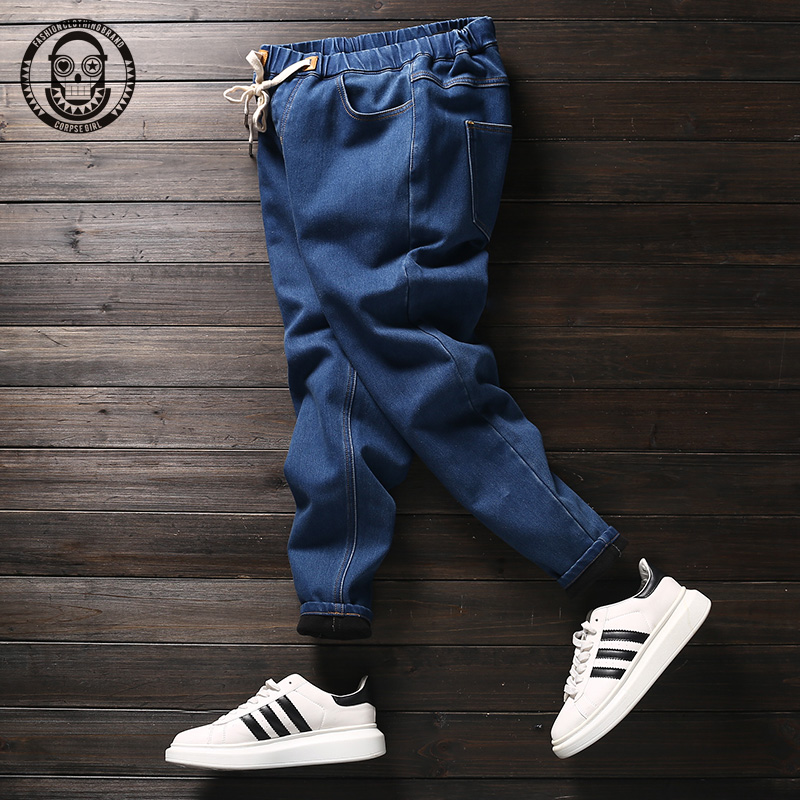 Jeans pour adolescent Sarouel en coton pour hiver - Ref 1463014 Image 1