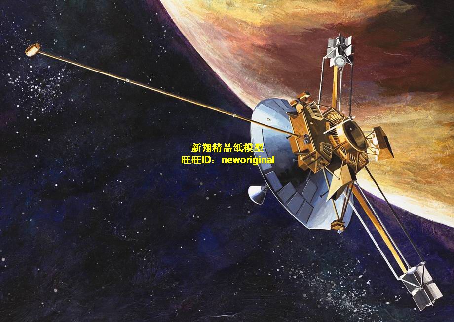 长65厘米  美国nasa先驱者10号 太空探测器卫星大比例大尺寸模型