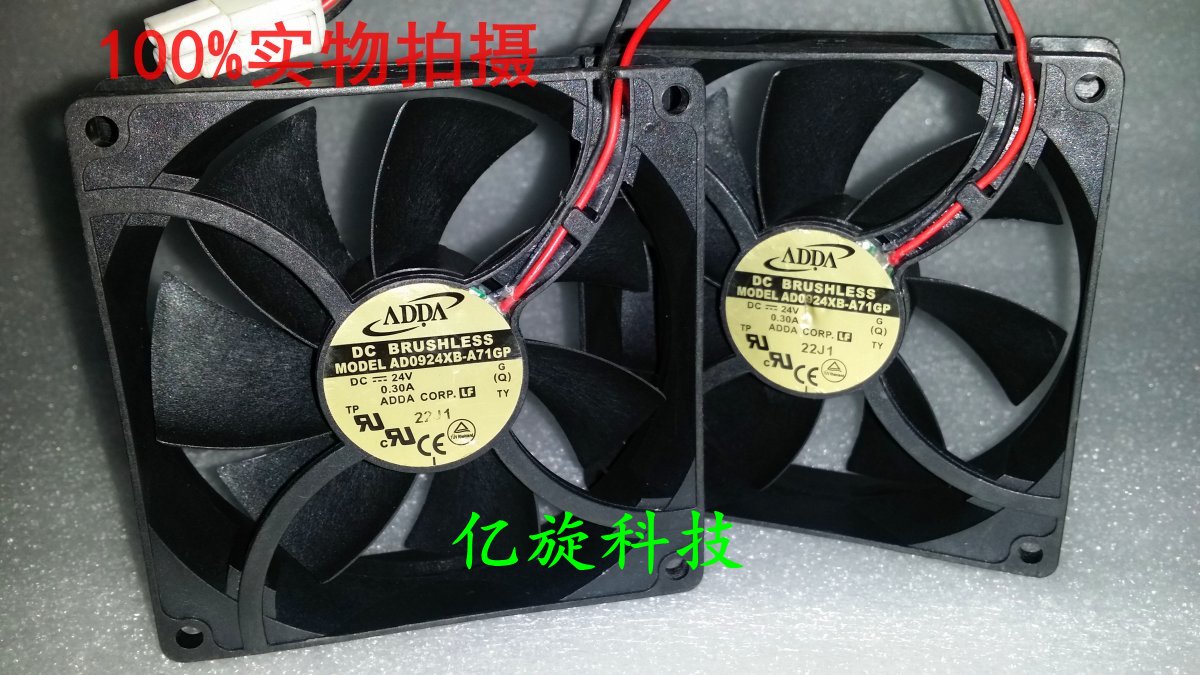 原装台湾协禧 ADDA 变频器风扇 AD0924XB-A71GP 24V 0.30A 9025