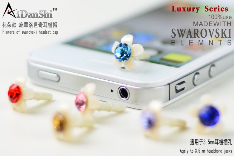 Connecteur pour téléphone portable - Ref 318054 Image 1