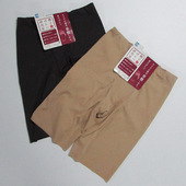 Body YGHSG006 en coton - Ref 655370 Image 7