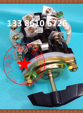 组合开关 HZ10(HZ910)-100G/3 转换开关 100A18个脚 一边9个脚