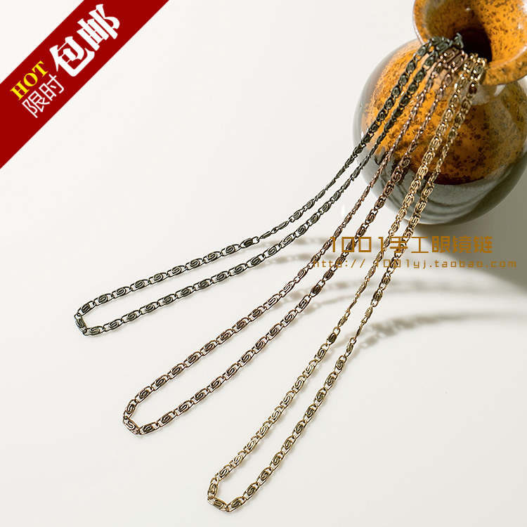 Etui à lunettes - Ref 1246230 Image 1