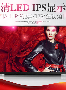 神舟战神K650E K640E K610C K690E K5极速版 K660D G4 K680E G4 笔记本屏幕电脑屏幕更换