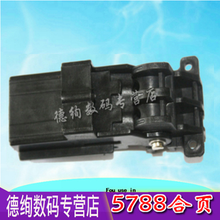 6488扫描支架 适用 扫描上盖支撑架 6318 盖板脚 惠普 HP5788合页