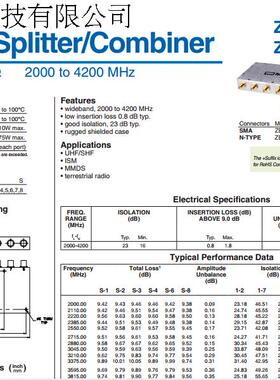 2000-4200MHz 一分八功分器 代替ZB8PD-4+  Mini-Circuits
