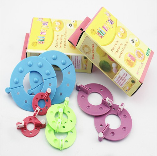 DIY编织工具 毛线绒球器 制球器 一套4对 颜色随机 特价 包邮