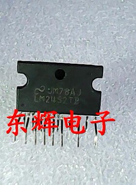 【东辉电子】LM2452TB 高清视放芯片