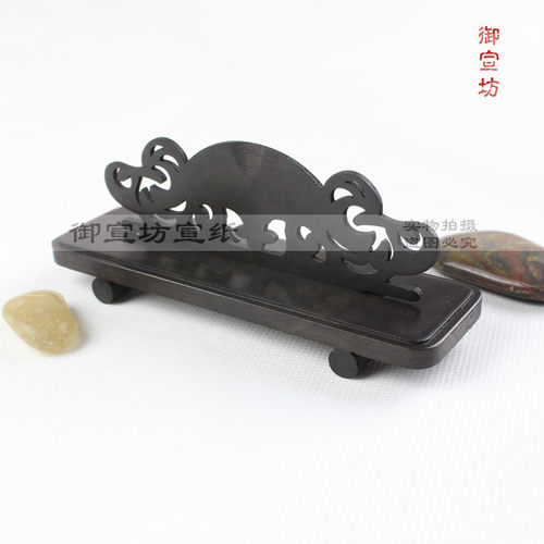 黑檀木扇座折扇扇架底座