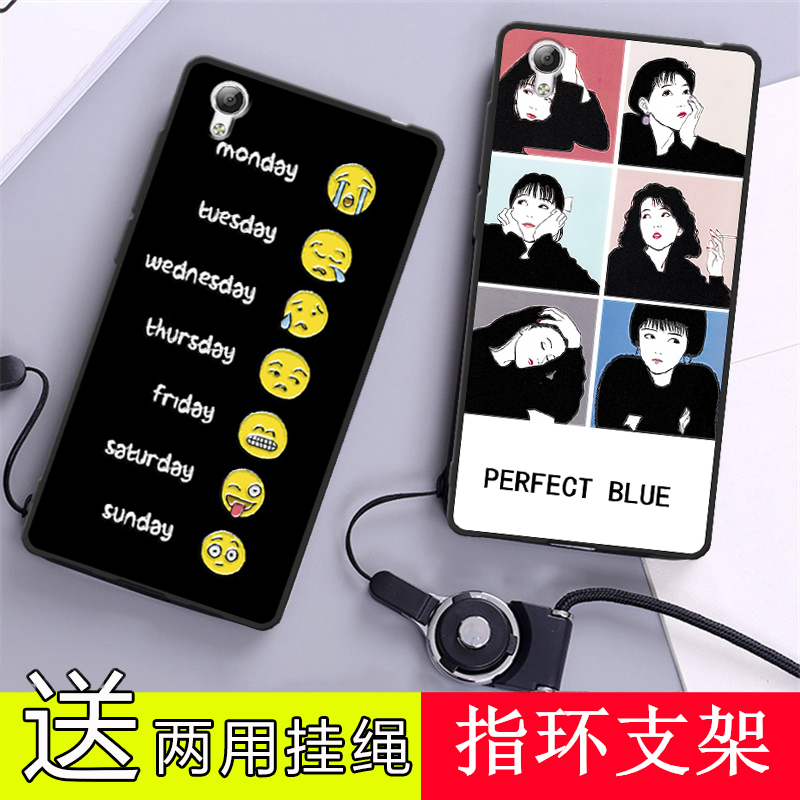 oppor9plusÊÖ»ú¿Çopporr³±ÄÐpoopr¹ÒÉþ0ppor9p³±ÅÆr9plusma±£»¤Ì×