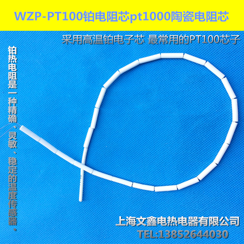 支持全国各个领域的特殊安装环境,非标定做任意规格尺寸!