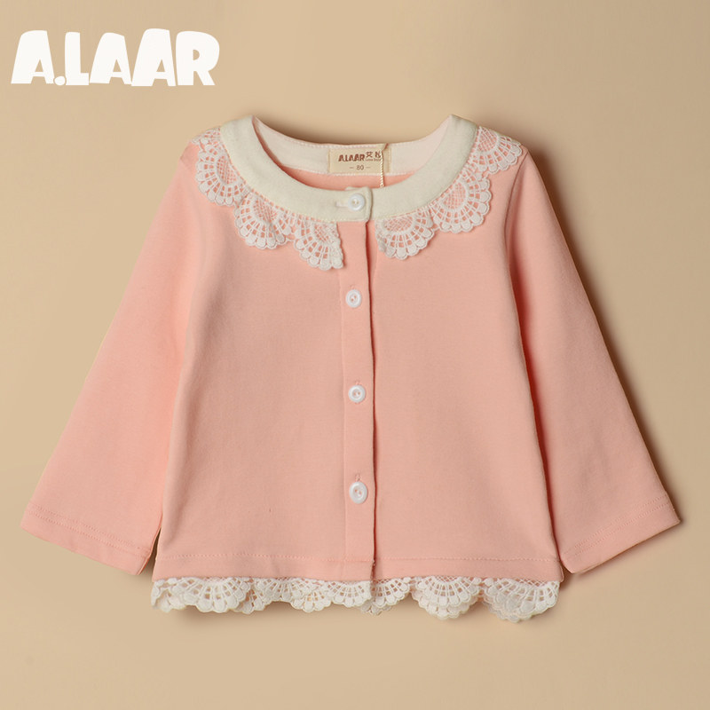 Veste pour fille ALAAR - Ref 2158444 Image 1