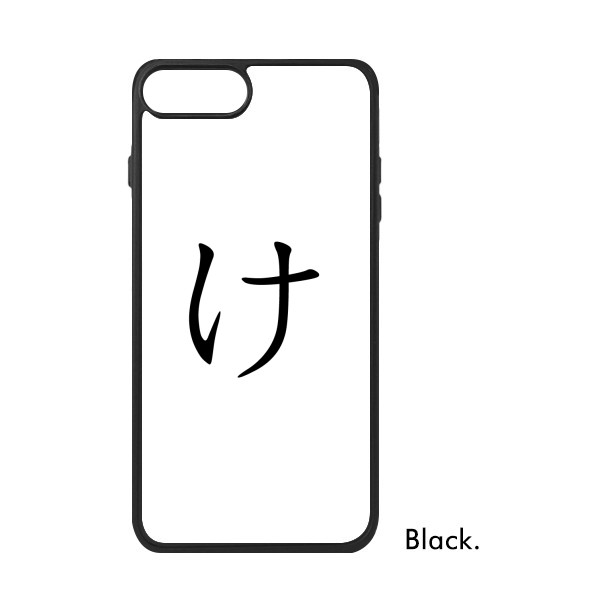 适用于iPhone苹果文片假名五十音keiPhone7811plus手机壳maxr套se
