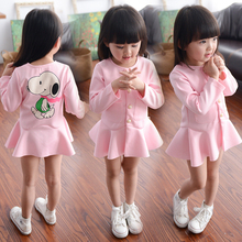 Robe enfant - Ref 2046542 Image 36