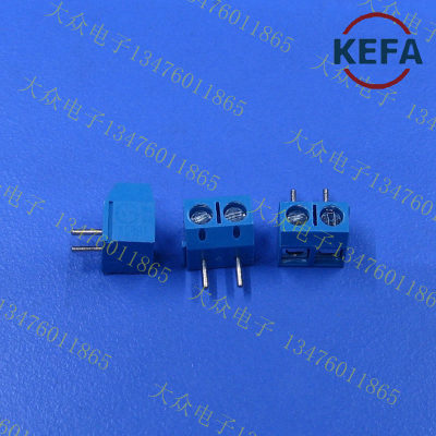 科发KEFA KF301R弯  2P3P螺钉式PCB接线端子小兰端子可拼接 5.0mm