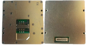 北斗B1 M052 北斗短报文 北斗收发一体模块 北斗通信模块 RDSS