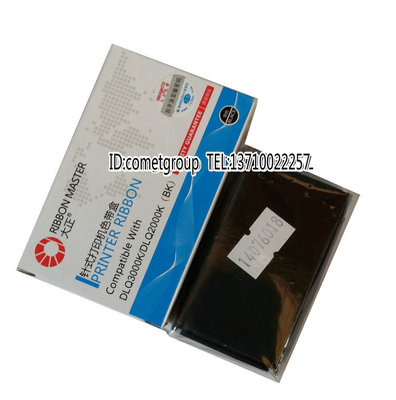 大正色带 DLQ3250/DLQ3500K/DLQ2000K/DLQ3250K 3500K色带芯