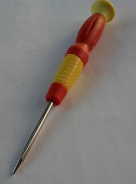 批 磁性苹果5 6S 7 8螺丝刀 葫芦批 0.8五角星 拆机工具满100包邮