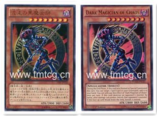 英文混沌之黑魔术师现货游戏王