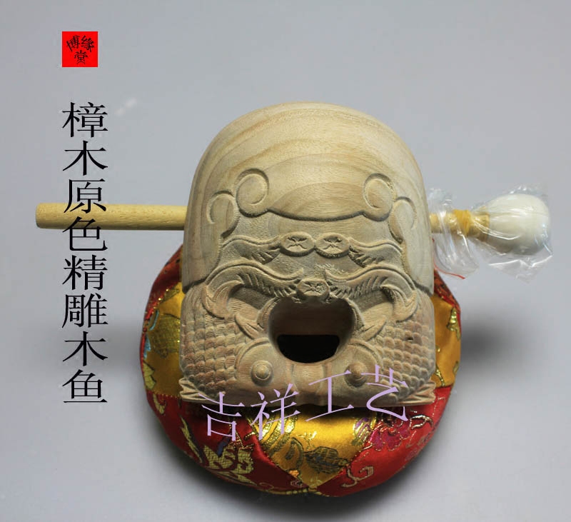 台湾老樟木实木清漆木鱼