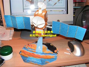 美国宇航局NASA 高精度对地观测卫星 气象卫星 通讯卫星 卫星模型