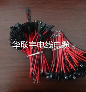 LED端子线 SM接头公母线总长20cm线径1.8mm SM对插端子线