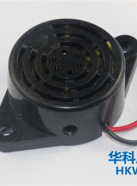 高分贝报警器 SFM-27 DC3-24V讯响器 蜂鸣器 黑色