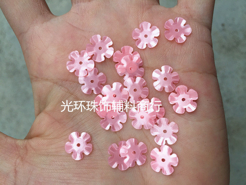 9mm粉红色哑光梅花亮片 粉红色凹形梅花 头饰衣服鞋帽辅料饰品,饰品/流行首饰/时尚饰品新,其他DIY饰品配件,淘宝优惠券,粉丝福利购,淘宝优惠卷