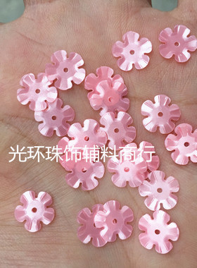 哑光粉红色头饰辅料亮片