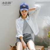 长袖 仿棉麻外套韩版 防晒衣开衫 短款 春夏新品 女 潮宽松蝙蝠袖 轻薄款