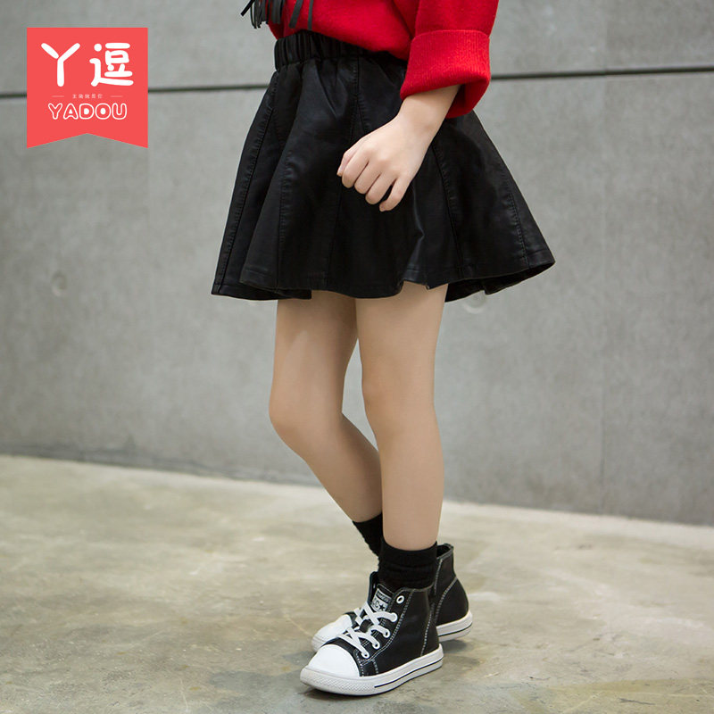 Jupe enfant en polyester - Ref 2052981 Image 1